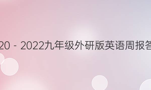 20202022꼶аӢܱͼƬ
