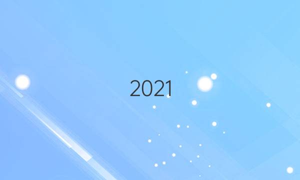 2021_2022学年英语周报新目标七年级AHW答案