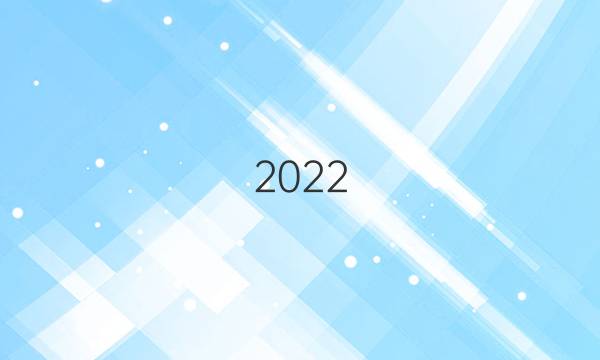 2022 英语周报第三期56版答案