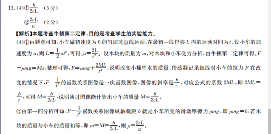image.png@!test