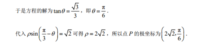 image.png@!test