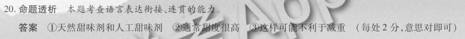 image.png@!test