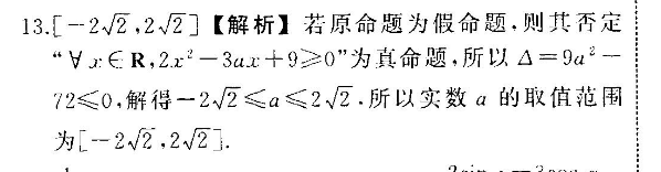 image.png@!test