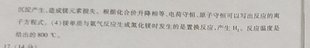 image.png@!test