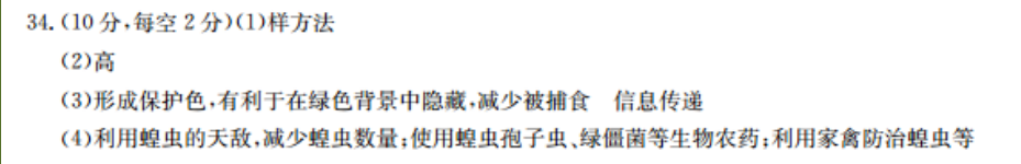 image.png@!test