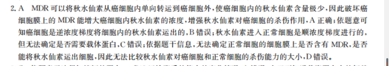 image.png@!test