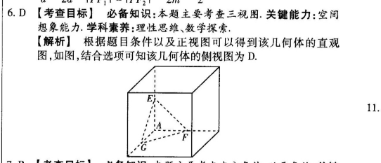 image.png@!test