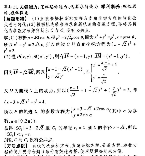 image.png@!test