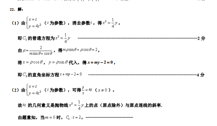 image.png@!test