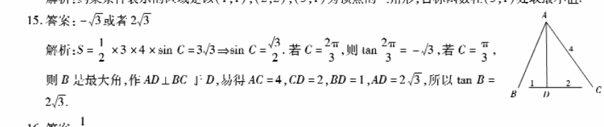 image.png@!test