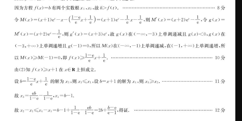 image.png@!test