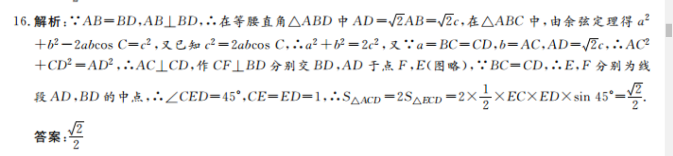 image.png@!test