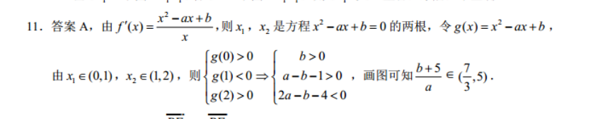 image.png@!test