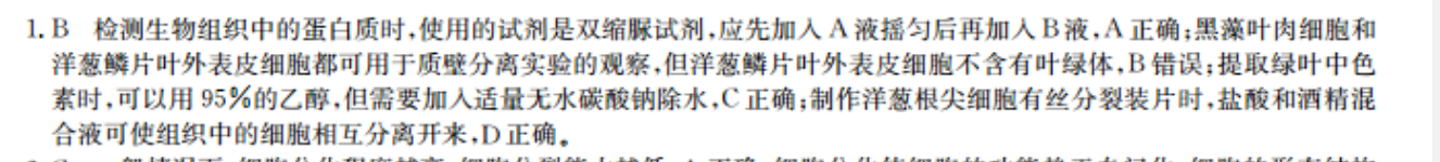 image.png@!test