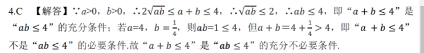image.png@!test