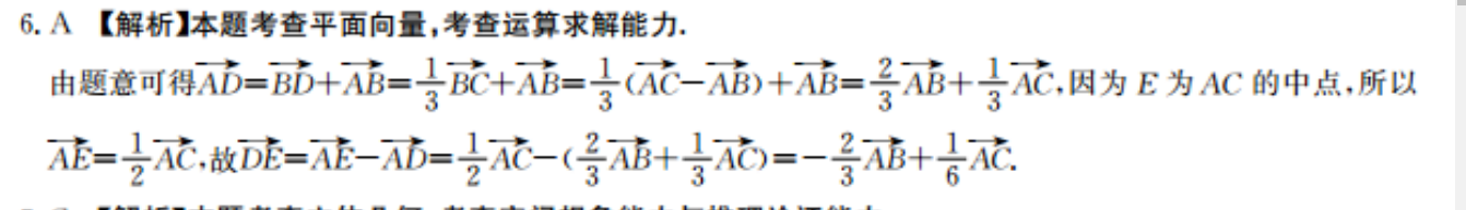 image.png@!test