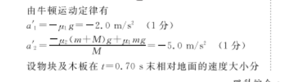 image.png@!test