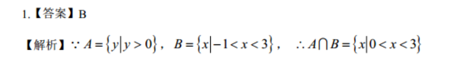 image.png@!test