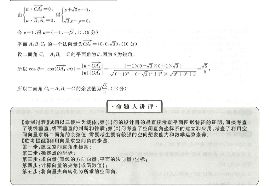 image.png@!test