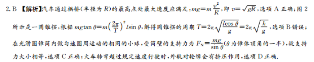 image.png@!test