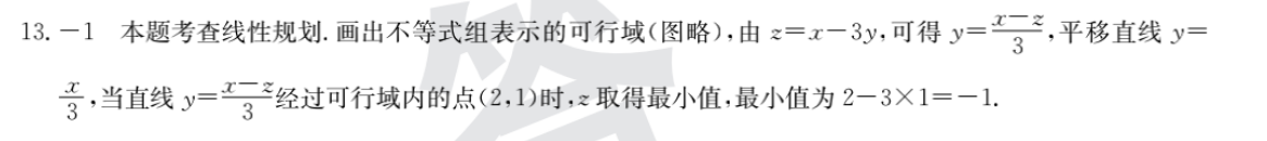 image.png@!test