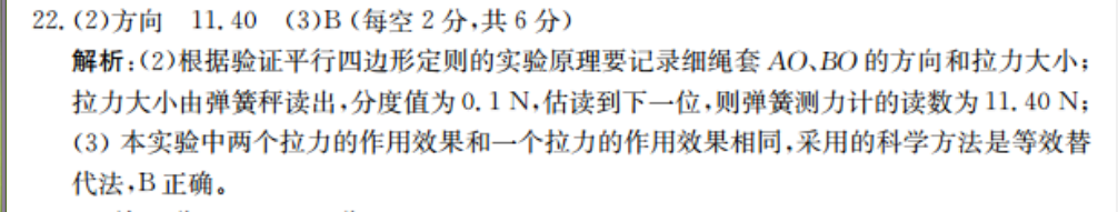image.png@!test
