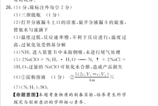 image.png@!test