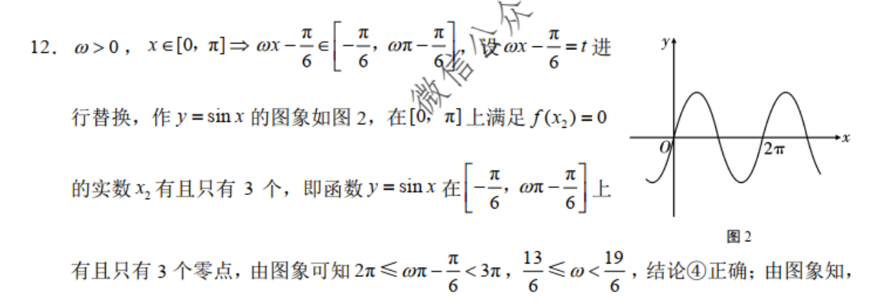 image.png@!test