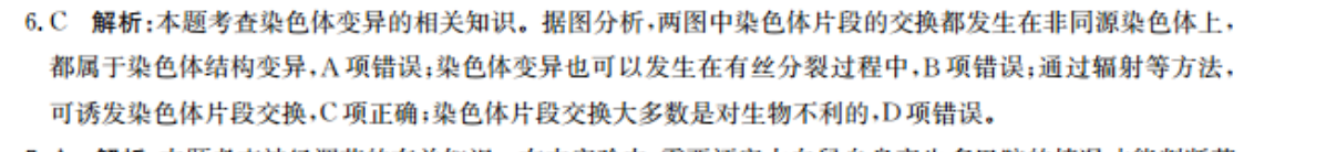 image.png@!test