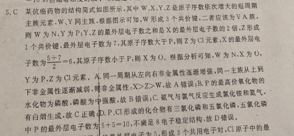 image.png@!test