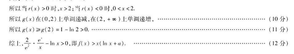 image.png@!test