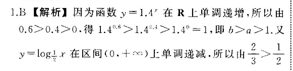 image.png@!test