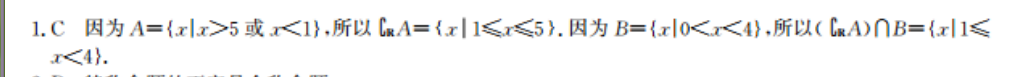 image.png@!test