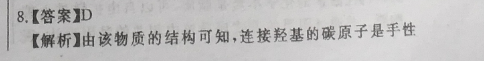 image.png@!test