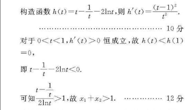 image.png@!test