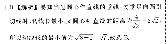 image.png@!test