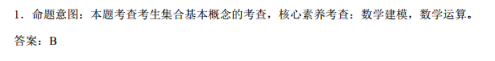 image.png@!test