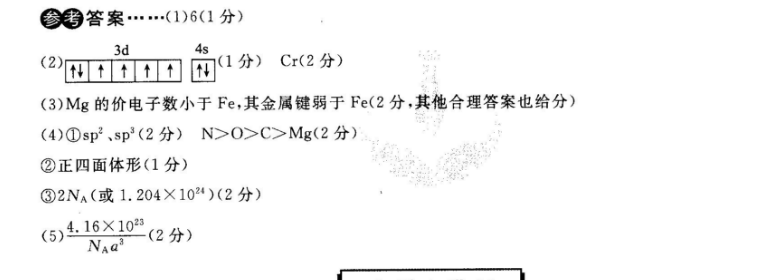 image.png@!test