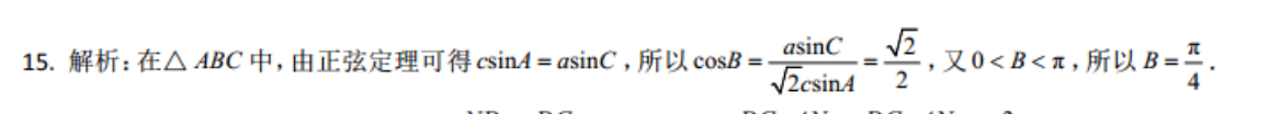 image.png@!test