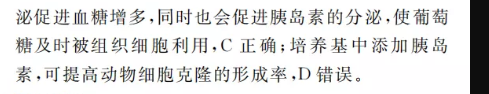 image.png@!test
