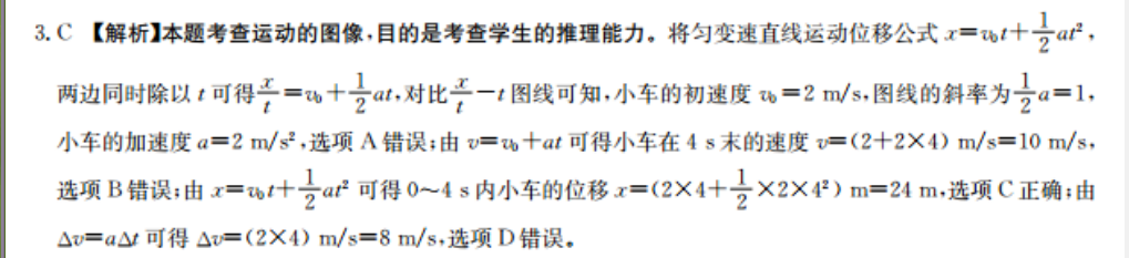 image.png@!test