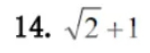 image.png@!test