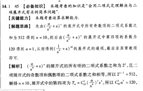 image.png@!test