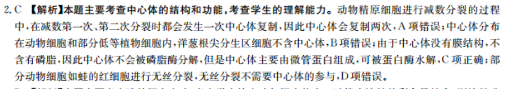 image.png@!test