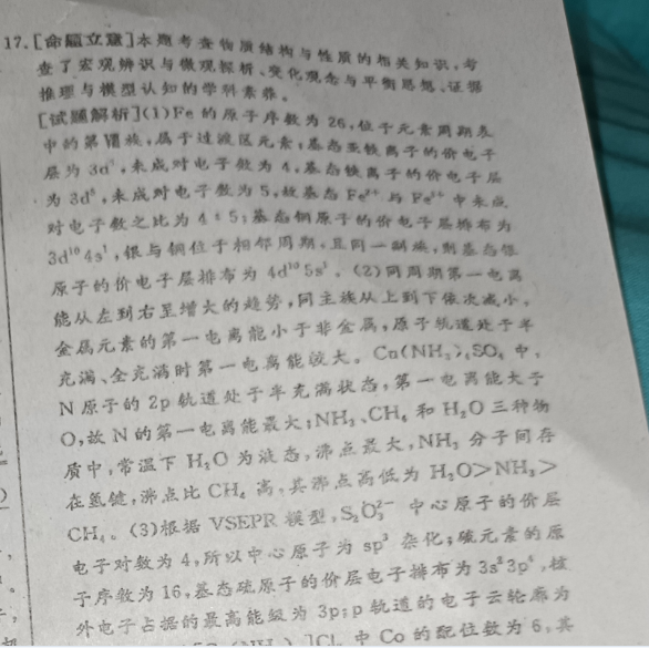 image.png@!test