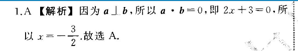 image.png@!test