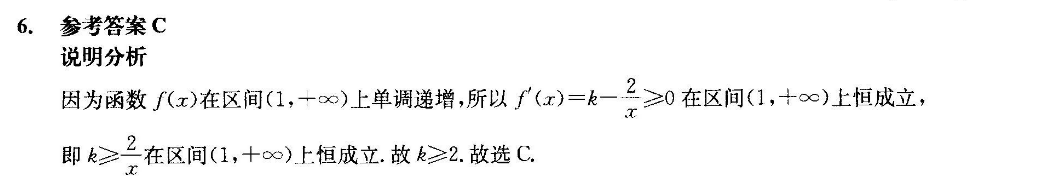 image.png@!test