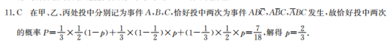 image.png@!test