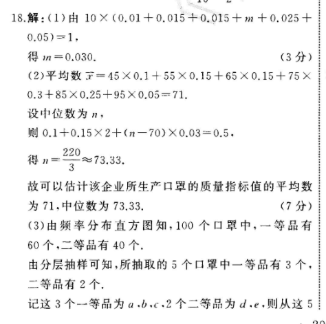 image.png@!test