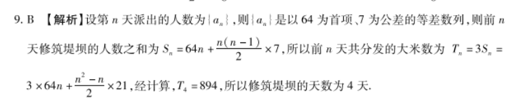 image.png@!test